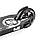 Тормоз для трюковых самокатов HIPE Brake BHIPE 02, фото 3