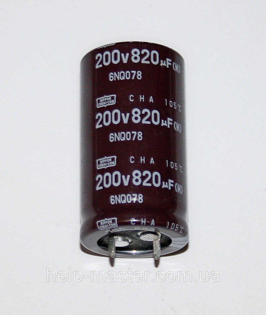 Конденсатор електролітичний 820 мкф-200v (105 °C)