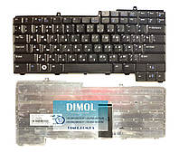 Оригинальная клавиатура для ноутбука DELL Inspiron 1501, M140, M1710, rus, black