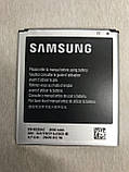Акумулятор Samsung G7102 Grand 2 / B220AC(G7102/G7106) AAAA  Original PRC, фото 3