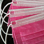 Маска захисна рожева з мельтблауном, 3 шари СМС (спанбонд, мельтблаун, спанбонд), фото 4