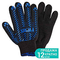 Рукавички трикотажні з ПВХ точкою р10 Актив (чорні) Sigma (9442471)