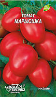 Семена томата Марьюшка 0,2 г, Семена Украины