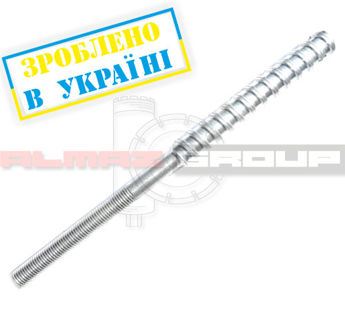 Шпилька анкерного кріплення Almaz Group (удлинна) 220 мм.