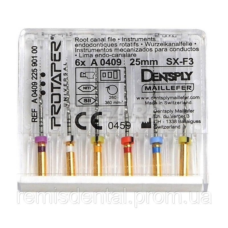 ProTaper Universal SEQ.BASE ASSORT. 25MM *NOT CE* машинні файли, фото 1