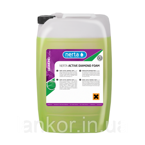 Піна NERTA Diamond Active Foam, 25 л