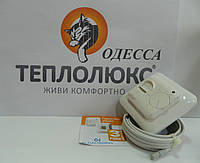 Терморегулятор OTN-1991 механічний