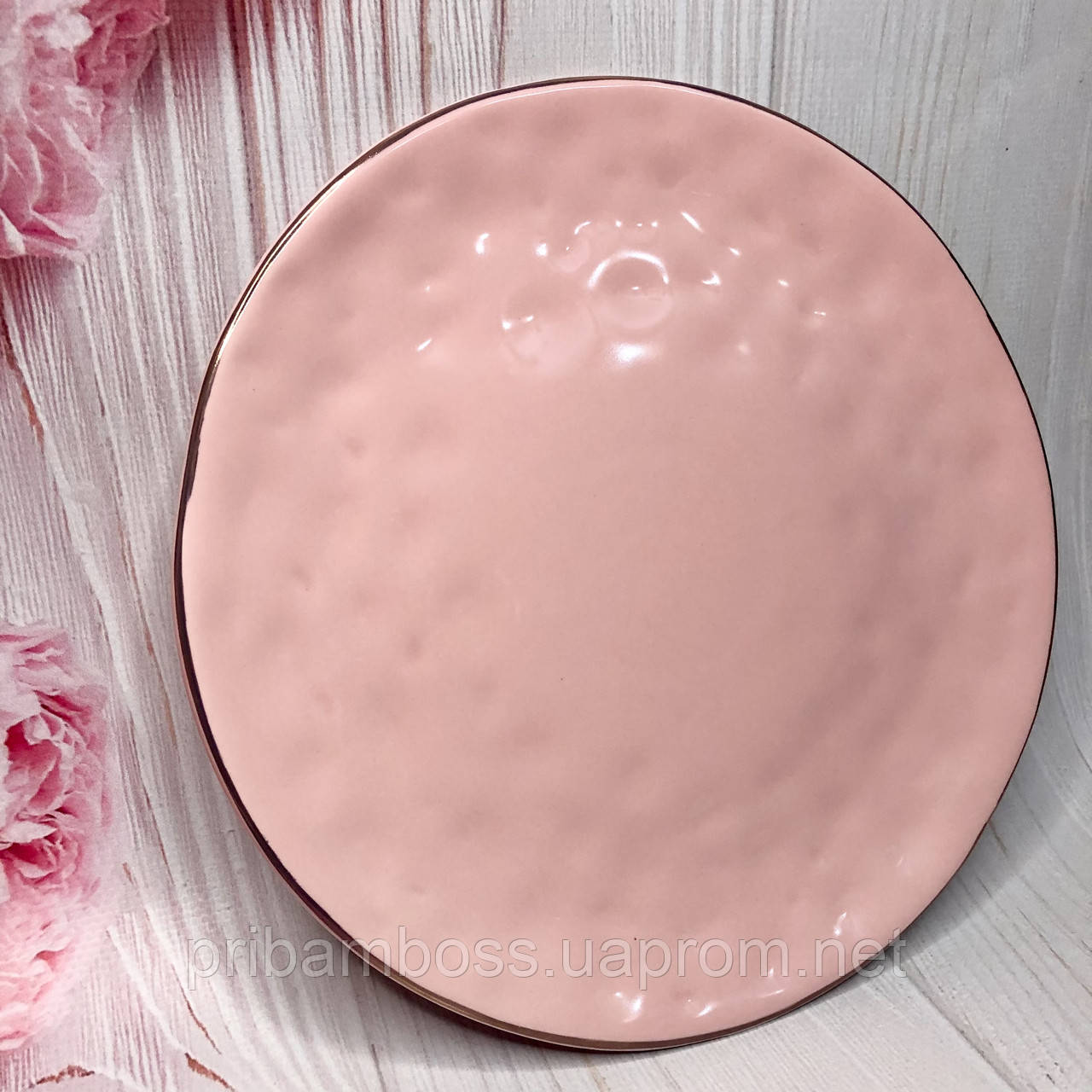 Керамічна тарілка 24.5 см, колір - рожевий з золотом