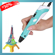 3Д-ручка 3D Pen 2 з LCD-дисплеєм і екорежимом для малювання набір для творчості BF, фото 3