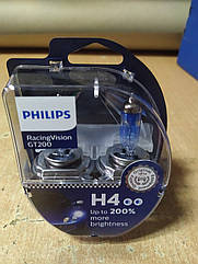 Лампа галогенова H-4 12V 60/55W 43 цоколь "Philips" RacingVision +150 more light (12342RVS2) - Польща