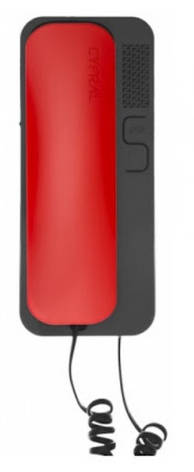 Cyfral SMART-U, фото 1