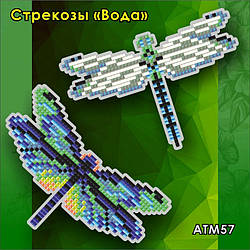 Алмазна живопис Арт Соло Бабки "вода" (АТМ57) 14 х 8 см и 13 х 9 см (Без підрамника)