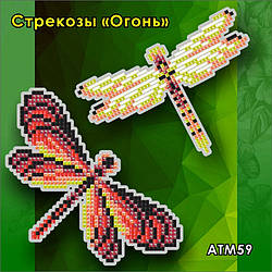 Набір алмазної мозаїки Арт Соло Бабки "вогонь" (АТМ59) 14,5 х 8 см и 13 х 8,5 см (Без підрамника)