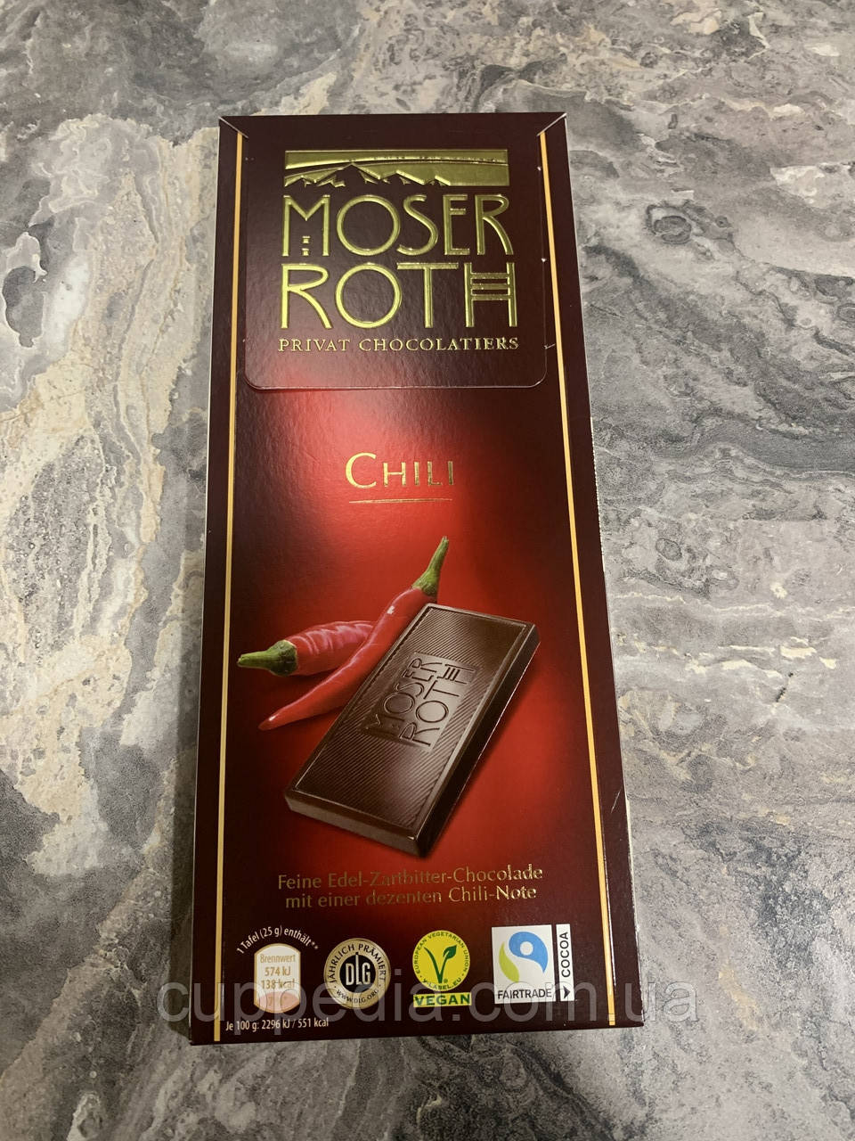 Чорний шоколад Moser Roth з перцем чилі 125 грм