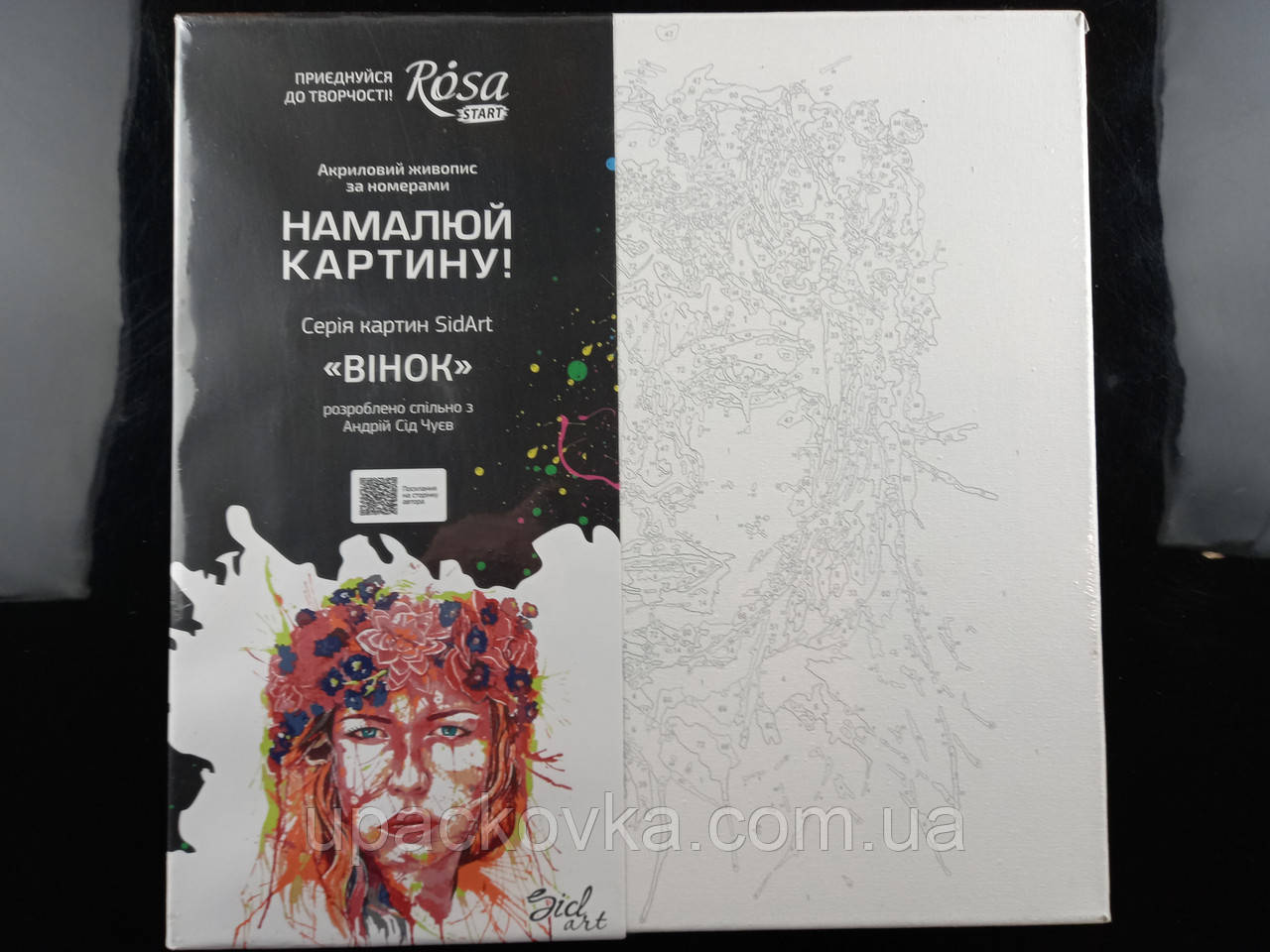 Набор-стандарт, картина по номерам, „ВЕНОК", 30х30см, ROSA START