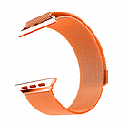 Ремінець Apple Watch Milanese Loop 42/44 Papaya, фото 6
