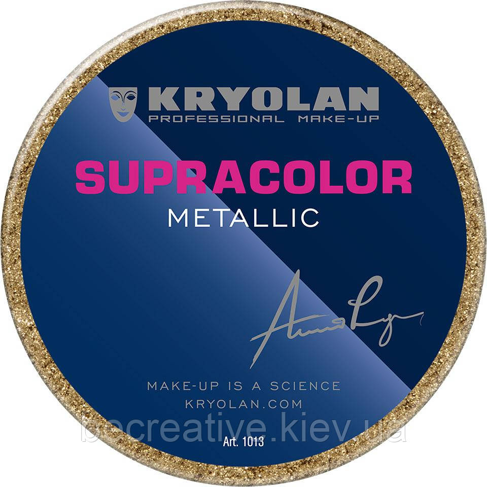 Золотий театральний грим Supracolor METALLIC, 55 мл