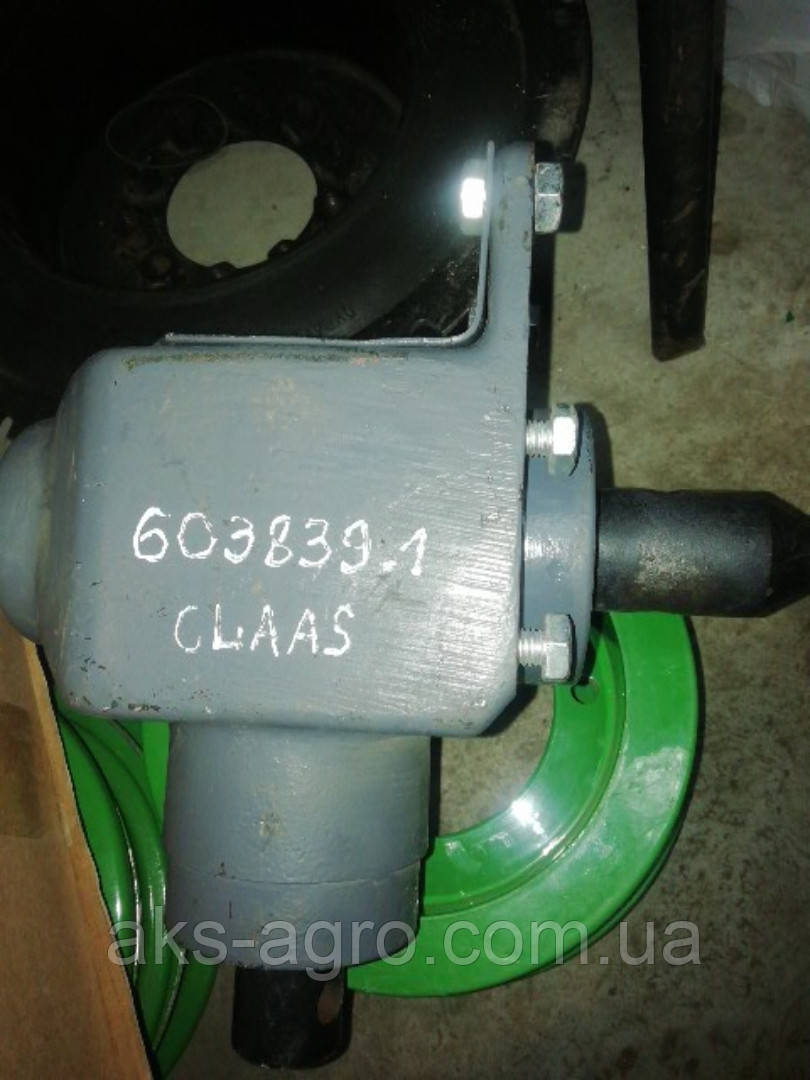Передавання кутова вивантаженого шнека (90°) 603839.1 Claas, 603839