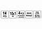 Протягиватели кабелів скловолоконні YATO 10 шт x 1 м + гнучкий подовжувач + гачок + 2 наконечника 14 шт, фото 2