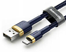 Кабель для зарядки телефона/ смартфона Baseus USB-Lightning 2.4 А 1 м Золотистий/Синій (CALKLF-BV3), фото 3