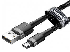 Кабель для зарядки телефона/ смартфона Baseus USB - Micro USB 2.4 А 0.5 м Сірий/Чорний (CAMKLF-AG1), фото 4