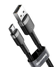 Кабель для зарядки телефона/ смартфона Baseus USB - Micro USB 2.4 А 0.5 м Сірий/Чорний (CAMKLF-AG1), фото 5