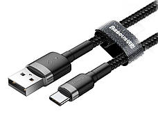 Кабель для зарядки телефона/ смартфона Baseus Cafule USB-Type-C 3А 1м Сірий/ Чорний (CATKLF-BG1), фото 3