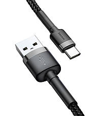Кабель для зарядки телефона/ смартфона Baseus Cafule USB-Type-C 3А 1м Сірий/ Чорний (CATKLF-BG1), фото 4