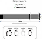 Ремінець Apple Watch Milanese Loop 42/44 Purple, фото 6