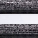 Рулонна штора день-ніч TRIO, фото 7