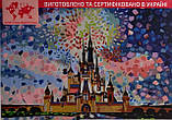 Набір-стандарт, картина за номерами, "Disney Castlе", 35х45 см, ROSA START, фото 5