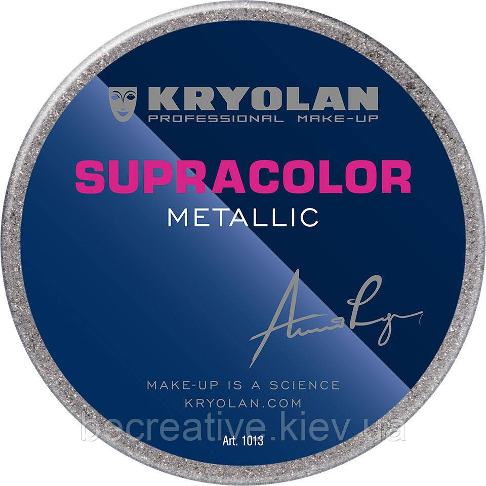 Срібний театральний грим Supracolor METALLIC, 55 мл