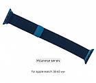 Ремінець Apple Milanese Loop Band для Apple Watch 38-40 mm Blue, фото 6