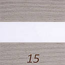 Рулонна штора день-ніч DUNA, фото 5