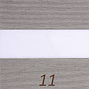 Рулонна штора день-ніч DUNA, фото 2