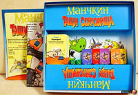 Настольная игра Манчкин Тащи Сокровища 0134R-13