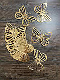 Декор на тарілку Метелик з літерою Manific Decor із дзеркального пластику 20 штук Золотий 10*7.5 см, фото 5