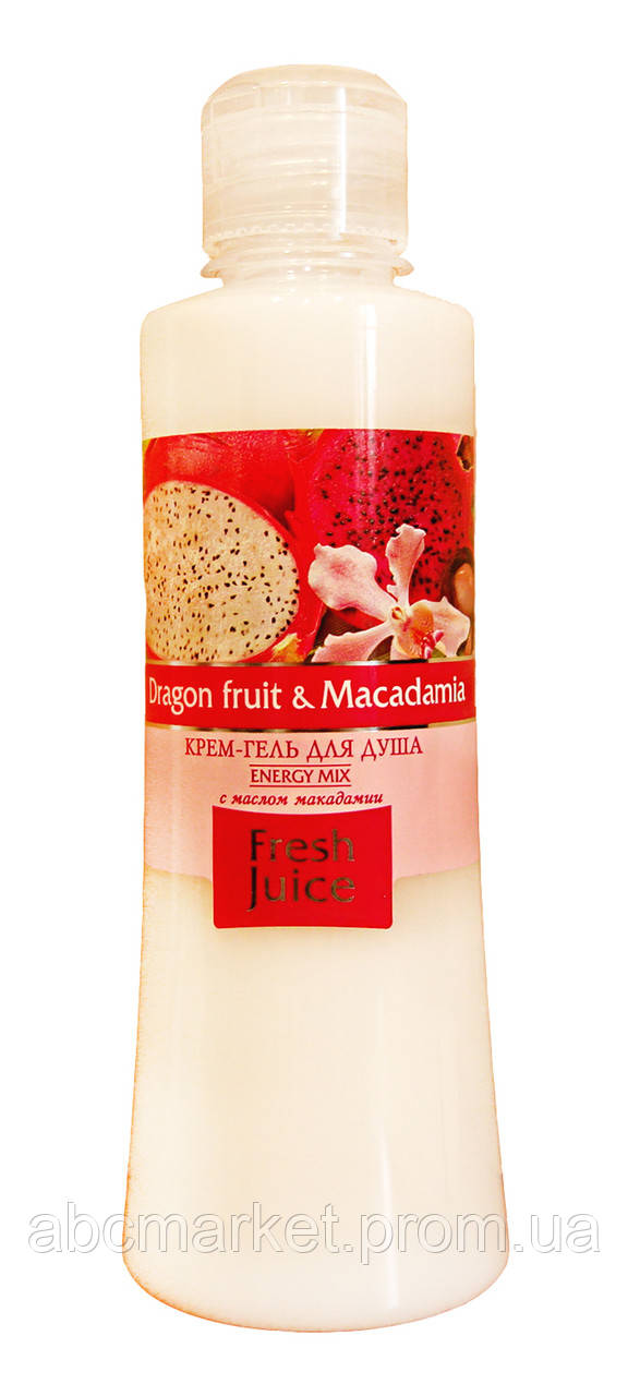 Крем-гель для душа Fresh Juice Dragon fruit & Macadamia - 300 мл. - фото 1 - id-p186833051