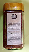 Кава Idee Kaffee Gold Express 200 г розчинна, фото 7