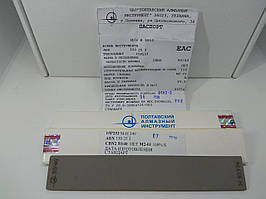 Эльборові бруски для заточування ножів 150х25х3. 50/40 - чистова заточка