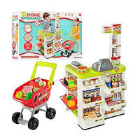 Магазин "Home Supermarket Playset" 668-03 [sup154145-TSI]