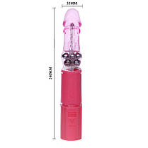 Багатофункціональний вібратор Cute Baby Vibrator від Baile | Knopka, фото 3