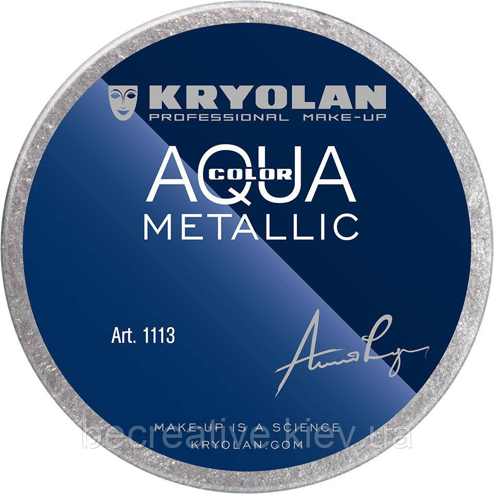 Срібний аквагрим AQUACOLOR METALLIC, 55 мл