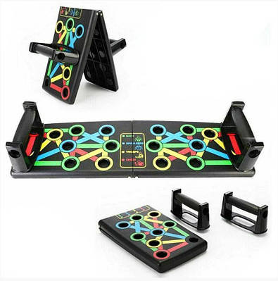 Дошка для віджимань Foldable Push Up Board 14 в 1 упор для віджимань 183396
