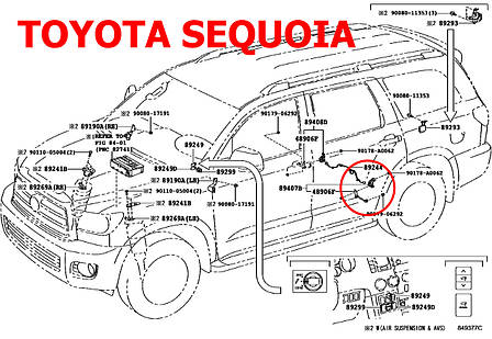 Тяга датчика положення кузова Toyota SEQUOIA 48906-34030, 4890634030 ліва до датчика коректора фар 89408-34030, фото 3