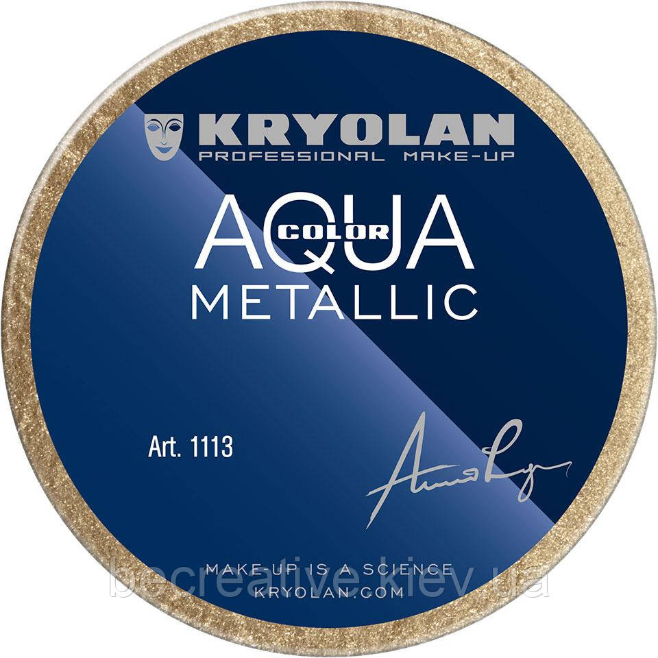 Золотий аквагрим AQUACOLOR METALLIC, 55 мл