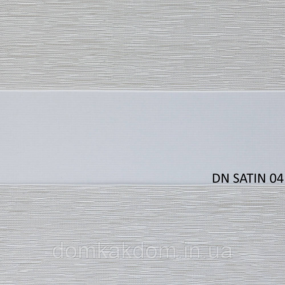 Рулонна штора день-ніч SATIN