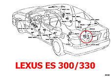 Задня тяга датчика коректора фар Lexus ES300 ES330 2001-2006 8940748010 ОРИГІНАЛ AFS sensor link rod, фото 5