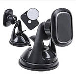 Автомобільний магнітний тримач H-CT507 для смартфонів, фото 2