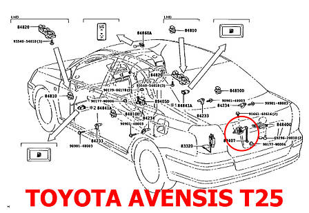 Тяга датчика коректора фар Toyota Avensis T25 8940720020, 89407-20020 задня тяжка рівня нахилу світла AFS, фото 3